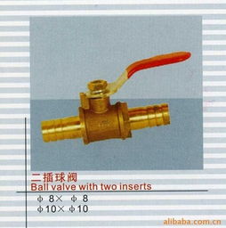 诸暨市阮市金伟水暖配件厂 专业制造，信赖之选——三通产品的卓越品质