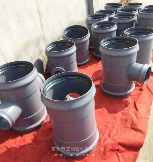 三承正三通三通管道配件钢塑管件】批发